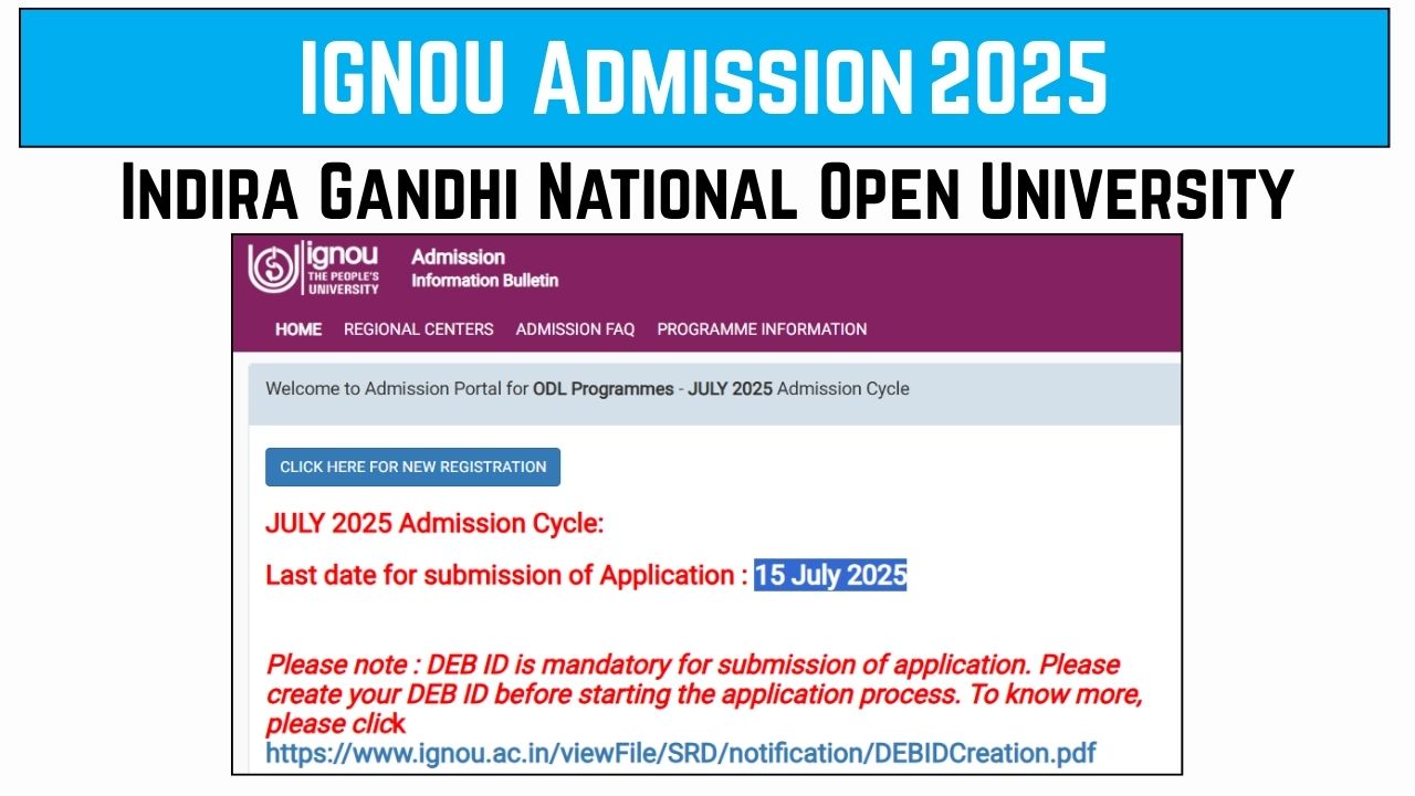 ignou-admission-2025